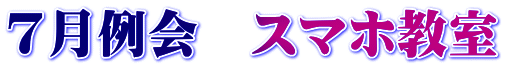 7@X}z