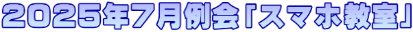 2025N7uX}zv